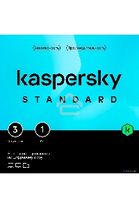 ПО Kaspersky Standard 3-Device 1 year Base Card (KL1041ROCFS)