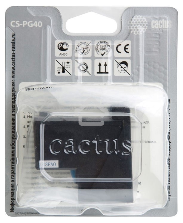 Картридж струйный Cactus CS-PG40 черный (18 мл) для Canon Pixma MP150/MP160/MP170/MP180/MP210/MP220/MP450/MP460/MP470/iP1200/iP1300/iP1600/iP1700/iP1800/iP190