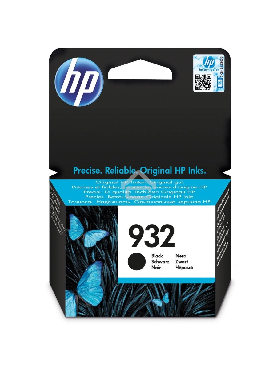 Картридж струйный HP №932 CN057AE черный для HP OJ 6700/7100 (400стр.)