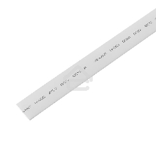 Трубка термоусадочная Rexant 15.0/7.5 1 м белый