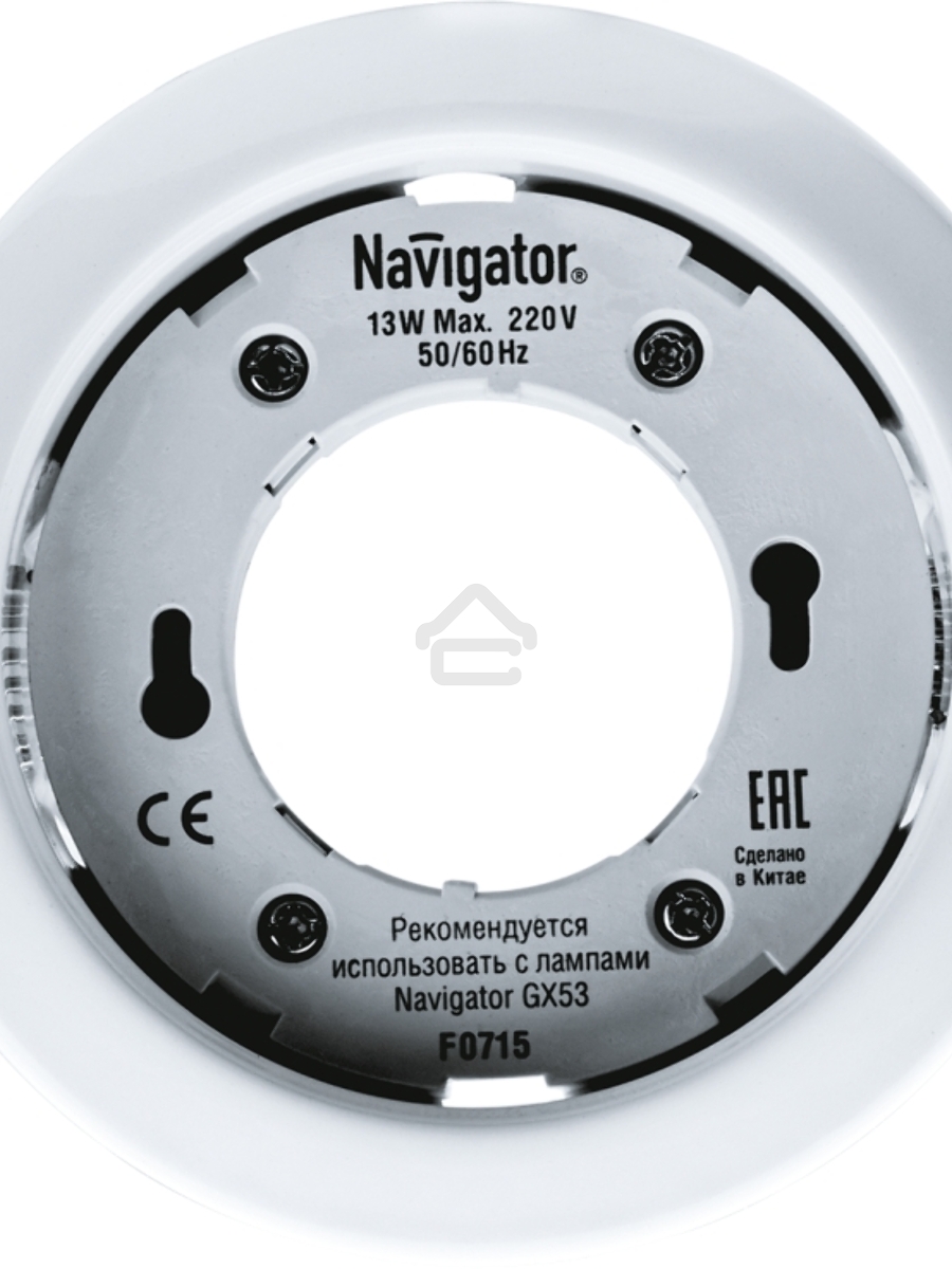 Светильник 71 277 NGX-R1-001-GX53 IP20 бел. Navigator 71277