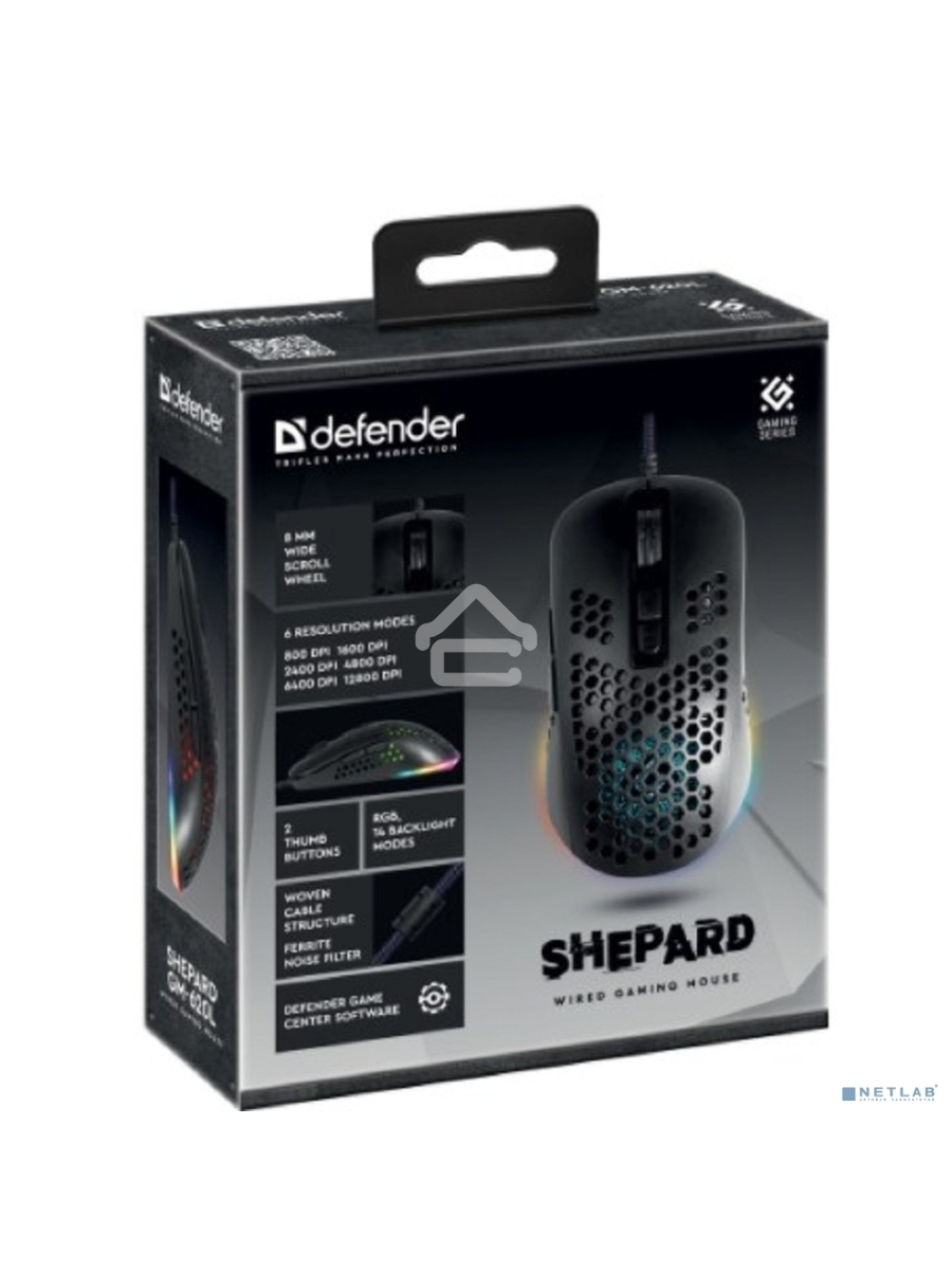 Мышь проводная Defender Shepard GM-620L черный, 12800 dpi, USB, кнопки - 7