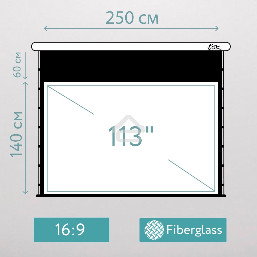 Экран для проектора S'OK SCPSMT-250x140FG-ED60, 113