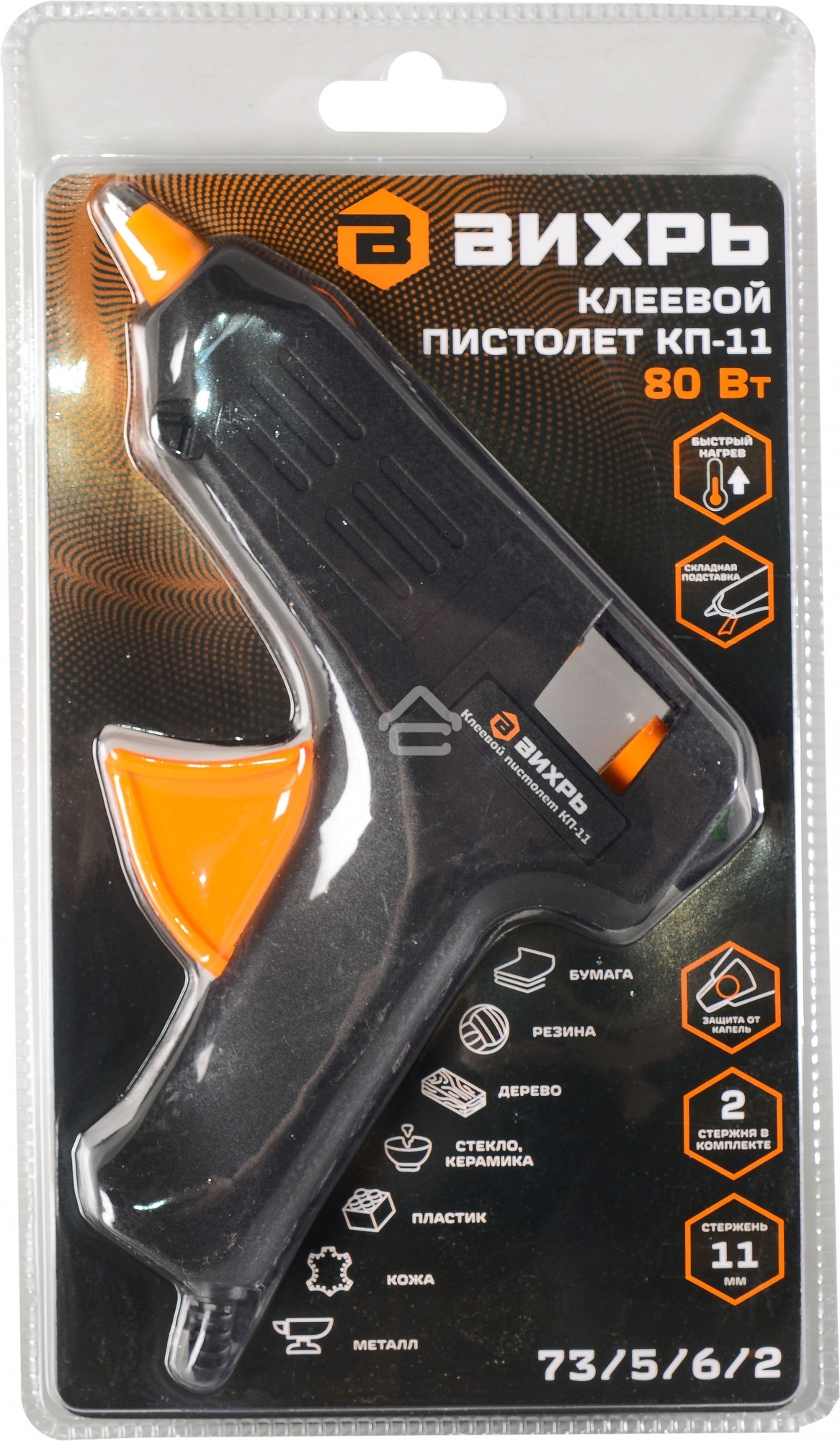 Клеевой пистолет КП-11 Вихрь