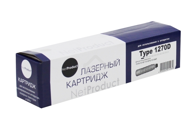 Тонер Ricoh Aficio 1515/1515F/1515PS/1515MF (NetProduct) NEW Type 1270D, 7К, 230г, туба