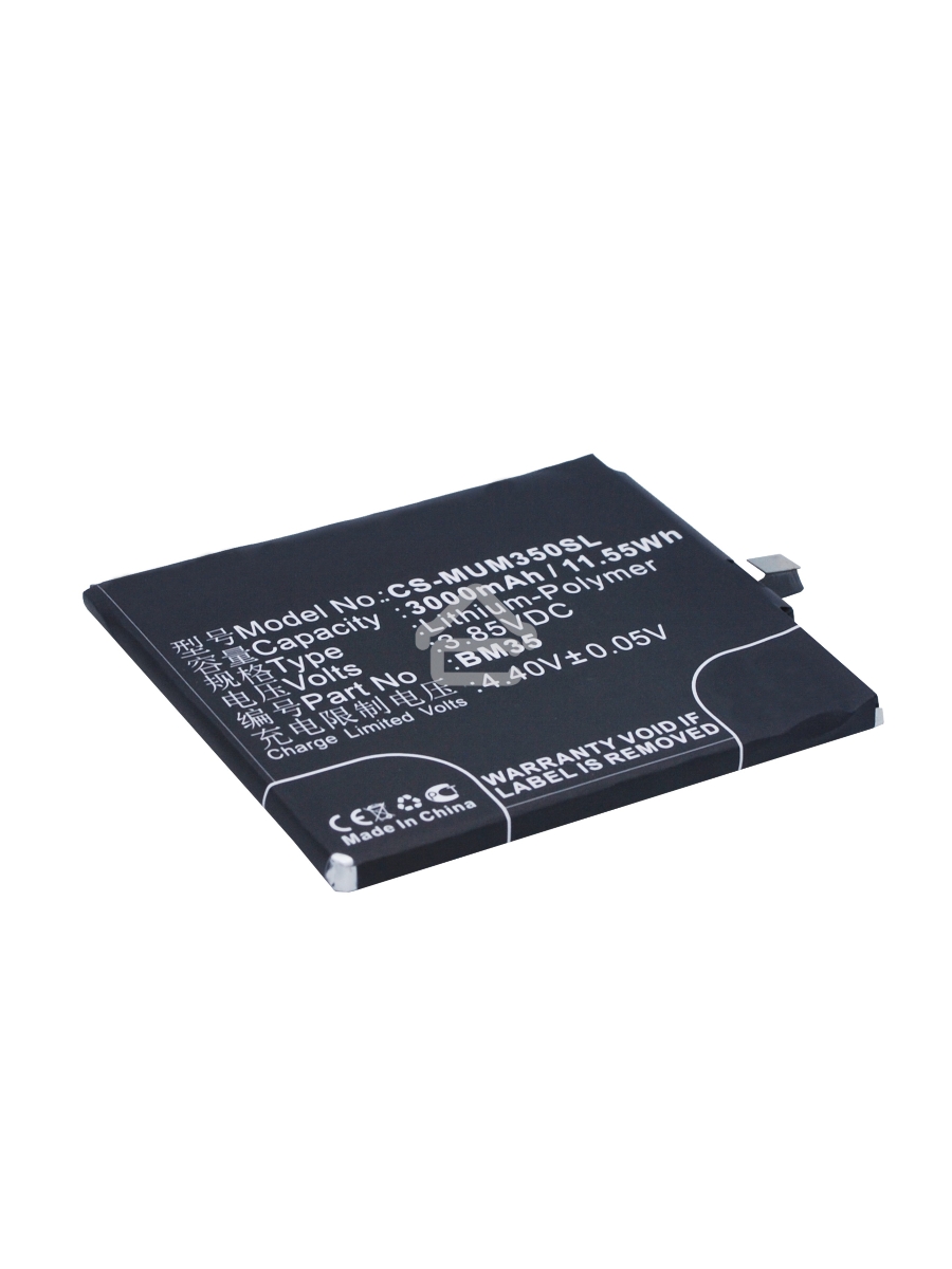 Аккумулятор CameronSinoCS-MUM350SL BM35 для Xiaomi Mi 4cXIAOMI Mi 4c Dual SIM 3.85V / 3000mAh / 11.55Wh