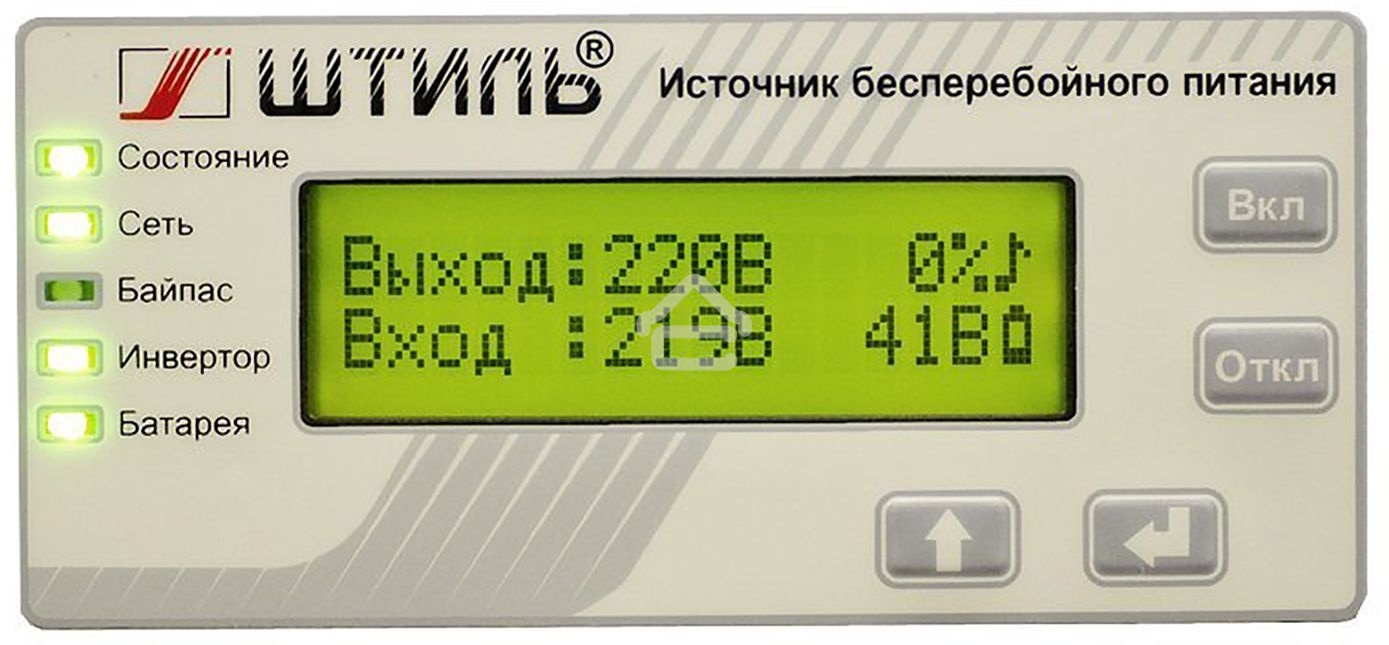 Источник бесперебойного питания Штиль ST1101SL {1кВА, On-line, напольное исполнение,со встроенными АБ}