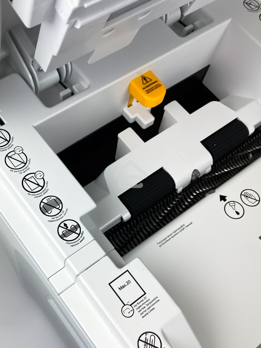 Шредер Heleos АП37-5 белый/белый с автоподачей (секр.P-5) фрагменты 220лист. 37лтр. скрепки скобы пл.карты