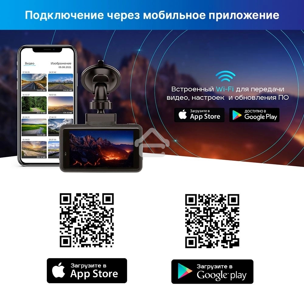 Видеорегистратор с радар-детектором TrendVision DriveCam Real 4K Signature LNA GPS ГЛОНАСС черный