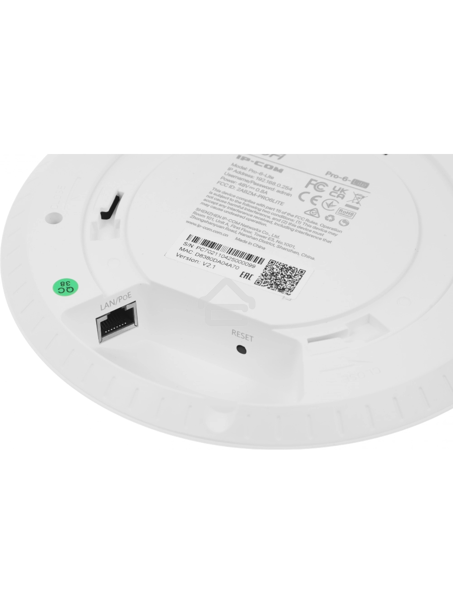 Точка доступа Wi-Fi IP-COM AX3000 MU-MIMO PRO-6-LITE