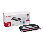 Картридж лазерный Canon 711M (1658B002) пурпурный, 6000 стр., для LBP5300/5360
