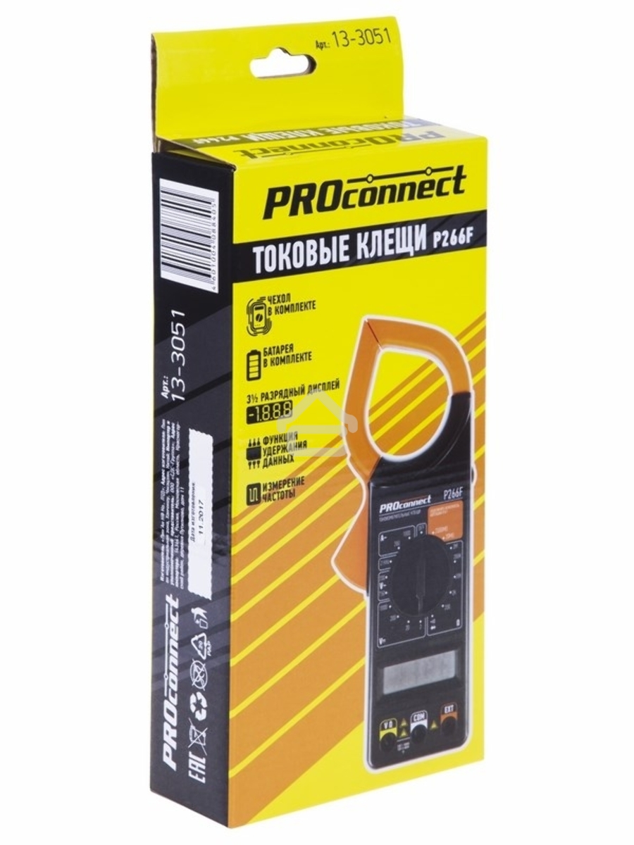 Токовые клещи P266F PROconnect