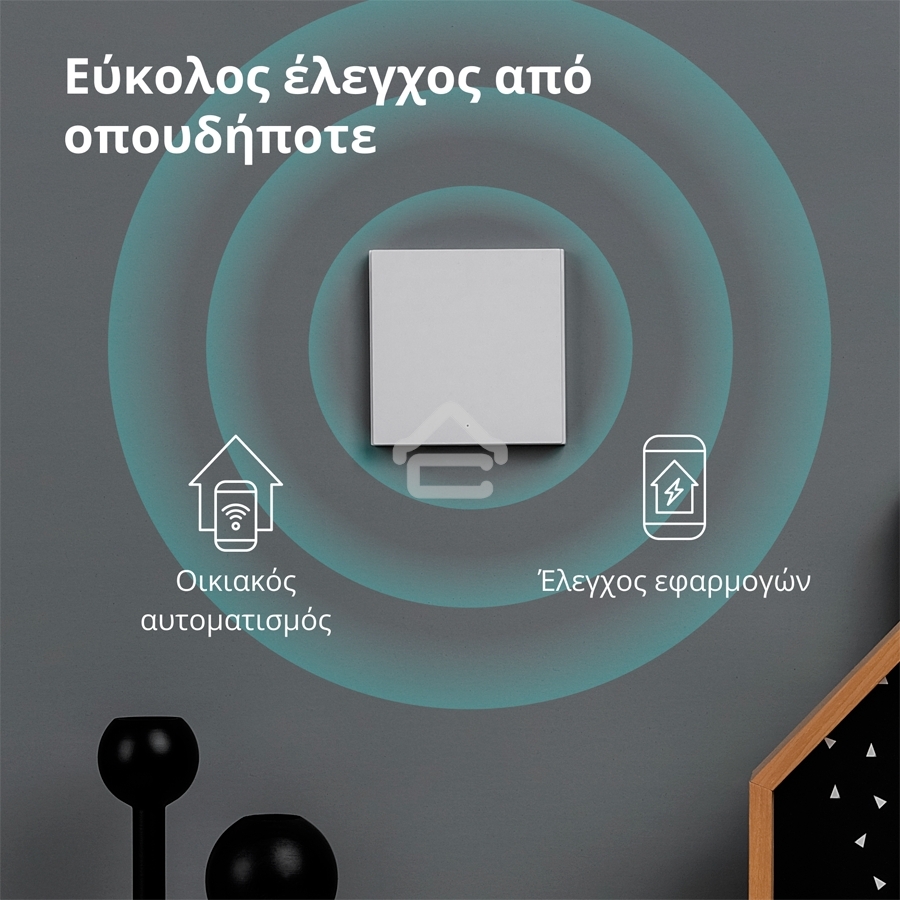 Выключатель умный одноклавишный Aqara Smart Wall Switch H1 (WS-EUK01)