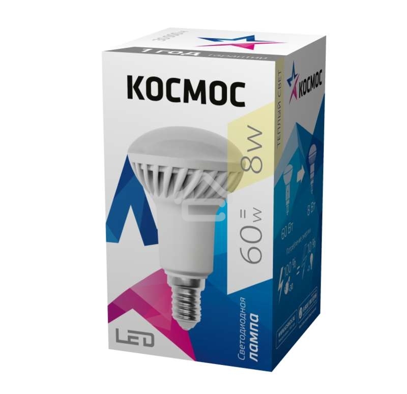 Лампа светодиодная Космос LED R50 8Вт 220В E14 3000К