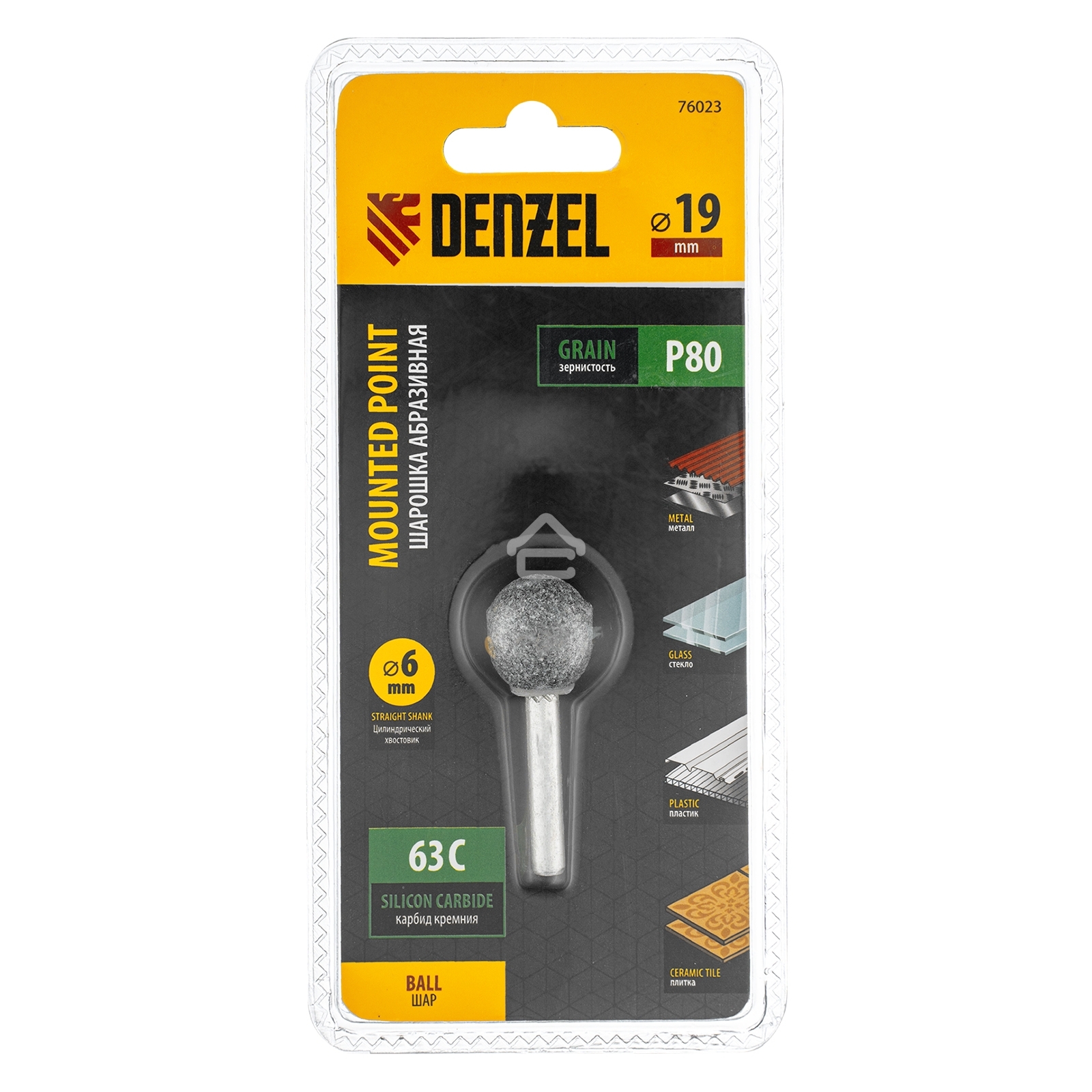 Шарошка абразивная Denzel шар, 19 мм, для дрели, хвостовик d6 мм, 63С
