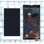 Дисплей для Sony Xperia T3 белый