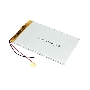 Аккумулятор Li-Pol (батарея) 2.5*60*100мм 2pin 3.7V/2500mAh