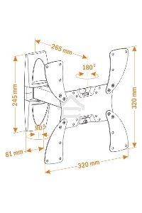 Кронштейн для телевизора Holder LCDS-5020 белый 22