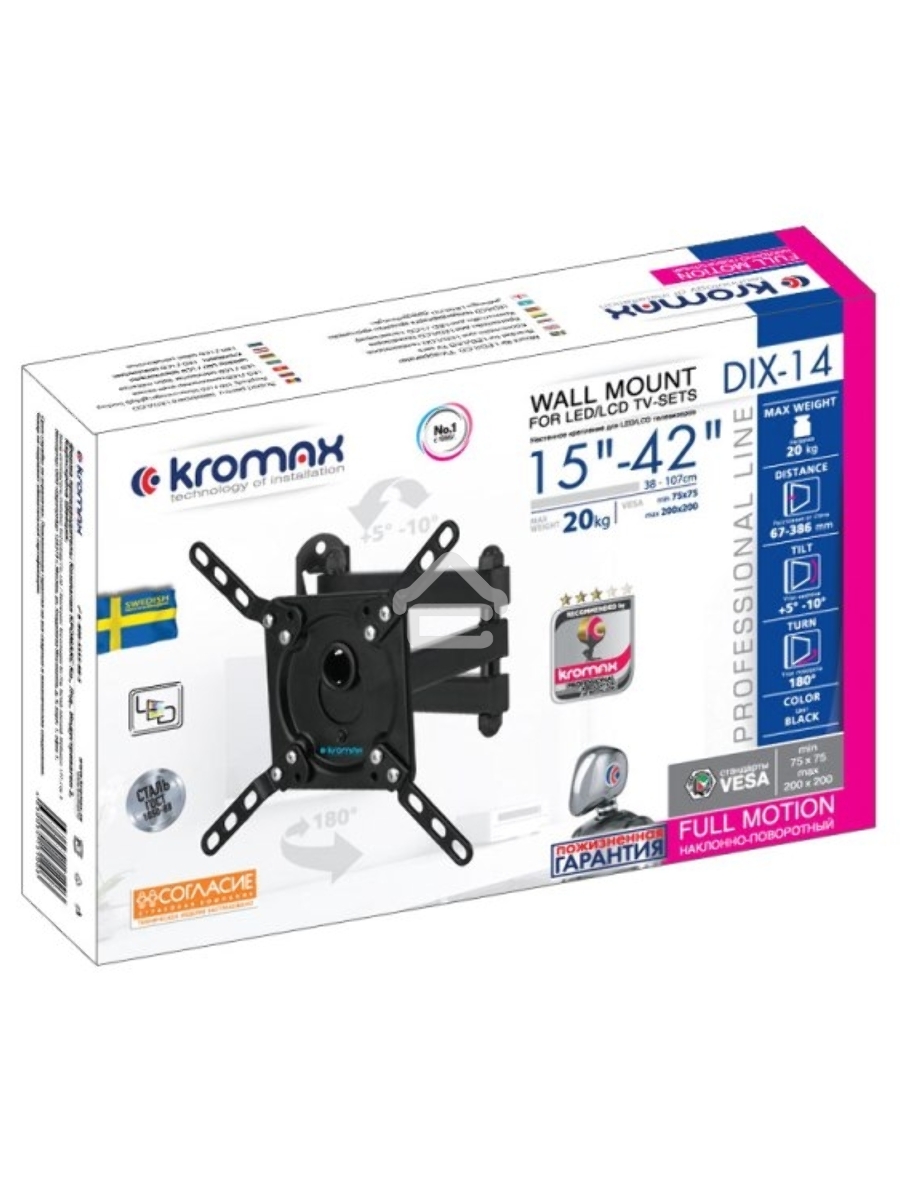 Кронштейн для телевизора Kromax DIX-14 черный 15