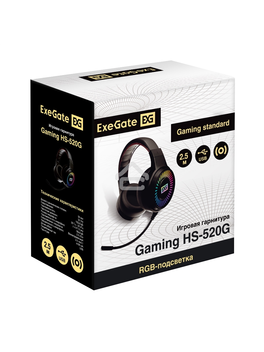 Полноразмерные игровые наушники с микрофоном (гарнитура) ExeGate Gaming HS-520G (USB, 2x3.5мм, динамик 40мм, 20-20000Гц, длина кабеля 2.5м, регулировка громкости, RGB подсветка)