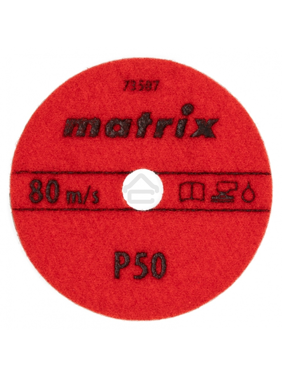 Алмазный гибкий шлифовальный круг Matrix,100 мм, P 50, мокрое шлифование, 5шт.