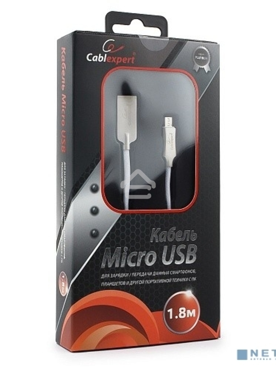 Кабель USB 2.0 Cablexpert CC-P-mUSB02W-1.8M, AM/microB, серия Platinum, длина 1.8м, белый, блистер