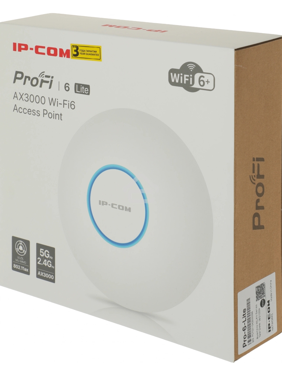 Точка доступа Wi-Fi IP-COM AX3000 MU-MIMO PRO-6-LITE