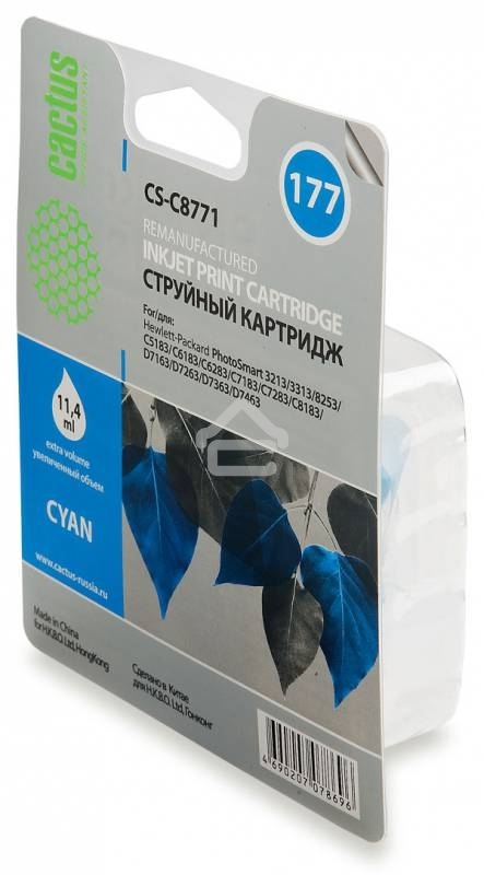 Картридж струйный Cactus CS-C8771 голубой для №177 HP PhotoSmart 3213/3313/8253/C5183/C6183 (11,4мл)