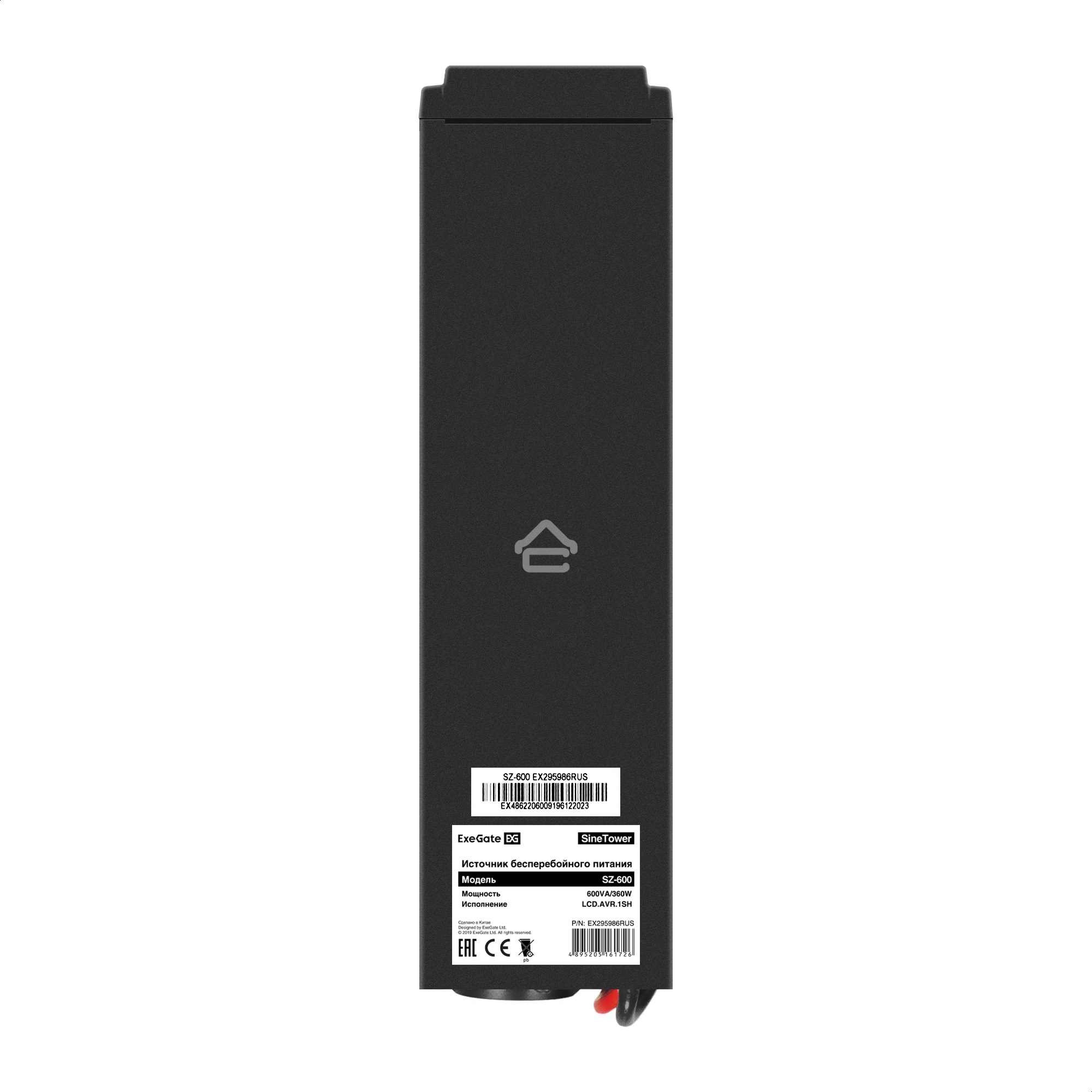 Комплект ИБП EX295986RUS + батарея 55Aч EX285652RUS 1шт (инвертор, синус, для котла) ExeGate SineTower SZ-600.LCD.AVR.1SH <600VA/360W, чистый синусоида, LCD дисплей, AVR, 1*Schuko, линейно-интерактивный, Black> + батарея ExeGate HRL 12-55 (12В, 55Ач) 1шт