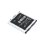 Аккумулятор (батарея) Amperin EB-BG360CBC для Samsung Galaxy J2 SM-J200F