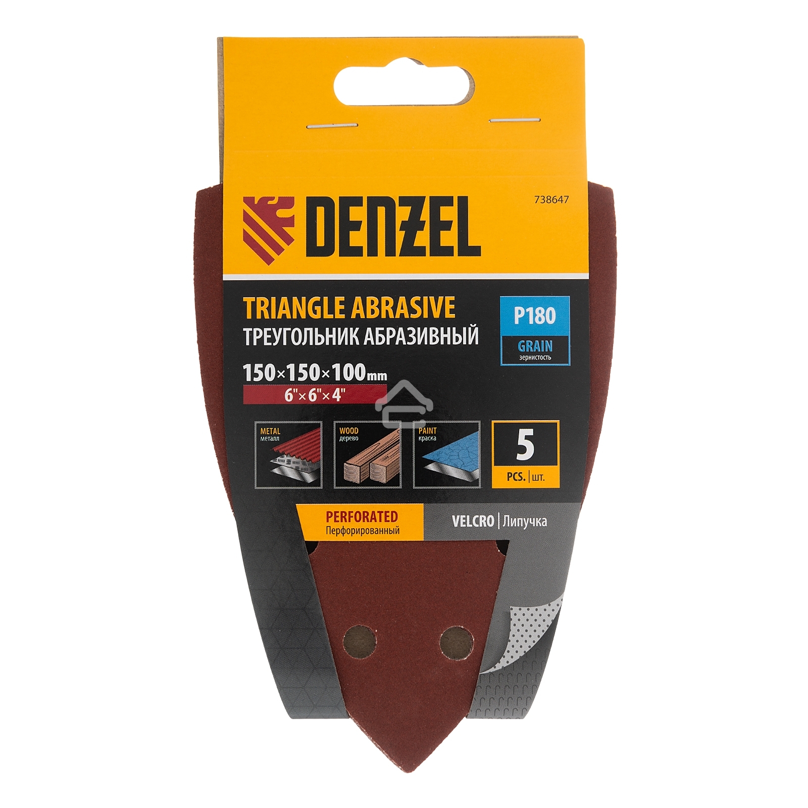 Треугольник абразивный Denzel на ворc. подложке под 