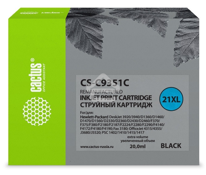Картридж струйный Cactus CS-C9351C №21XL черный (20 мл) для HP DJ 3920/3940/D1360/D1460/D1470/D1560/D2330/D2360