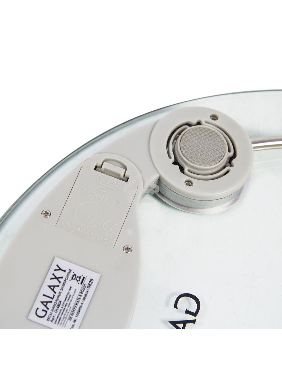 Весы Galaxy GL 4804 (макс.вес 180кг. ЖК дисплей с подсветкой,Цена деления 0,1кг.)