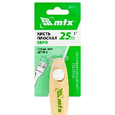 Кисть плоская 