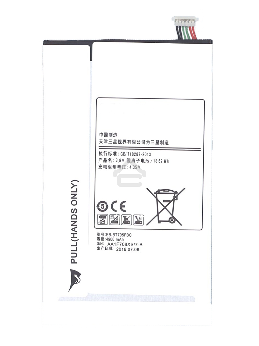 Аккумуляторная батарея EB-BT705FBC для Samsung Galaxy Tab S 8.4 SM-T700, SM-T705, SM-T707