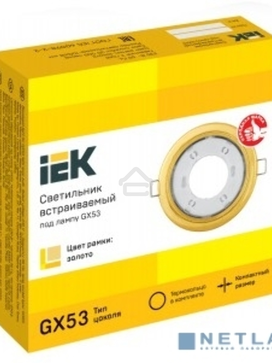 Светильник GX53 встраив. точечный зол. IEK LUVB0-GX53-1-K22