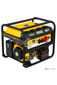 Электрогенератор бензиновый Denzel PS 80 E-3, 6.5 кВт, 85 дБ, 87 кг
