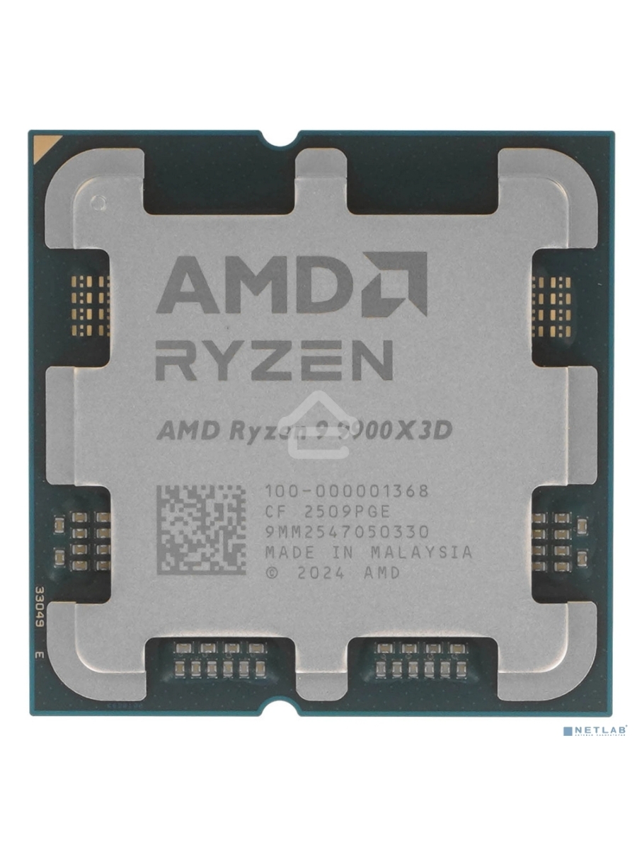 Процессор AMD RYZEN 9 9900X3D OEM (Granite Ridge, 4nm, C12/T24, Base 4,4GHz, Turbo 5,5GHz, GPU Radeon Graphics, L3 128Mb, TDP 120W, SAM5)