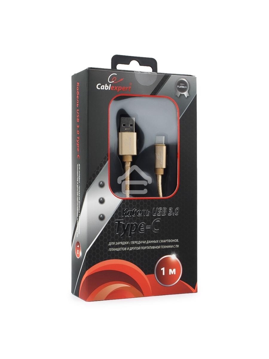 Кабель USB 3.0 Cablexpert CC-P-USBC03Gd-1M, AM/Type-C, серия Platinum, длина 1м, золотой, блистер