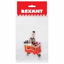 Тумблер 250V 15А (2c) ON-OFF однополюсный (KN-101) Rexant Индивидуальная упаковка 1 шт