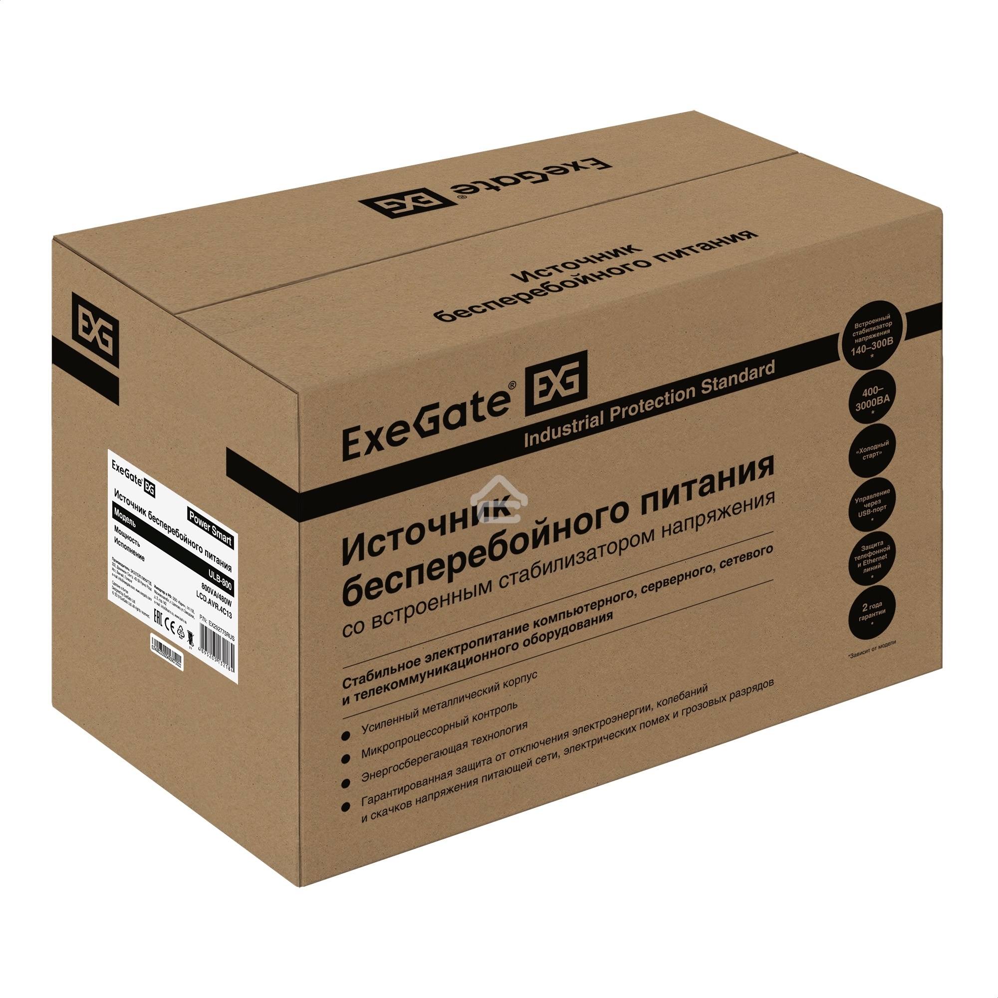 Источник бесперебойного питания ExeGate EX292775RUS Power Smart ULB-800.LCD.AVR.4C13 800VA/480W, LCD, AVR, 4*C13, металлический корпус, черный