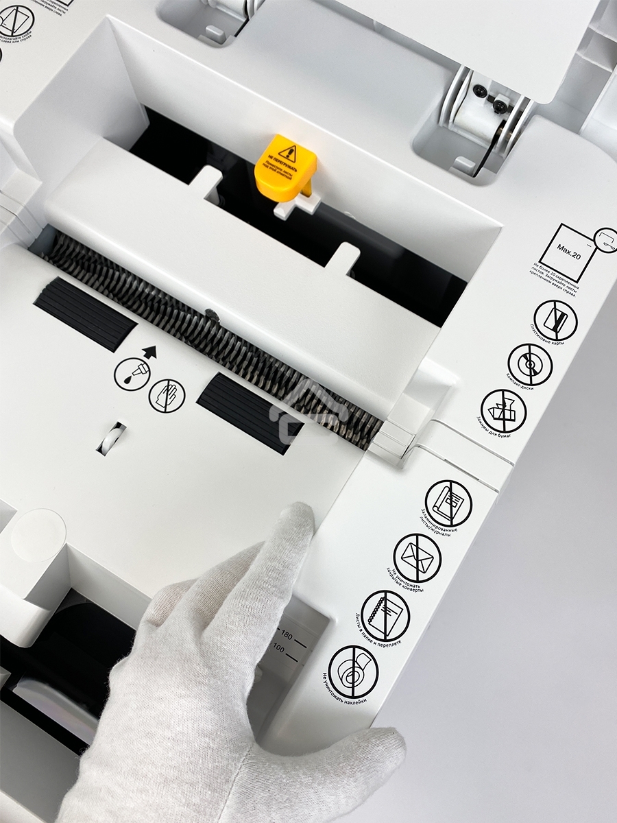 Шредер Heleos АП40-5 белый с автоподачей (секр.P-5) фрагменты 180лист. 37лтр. скрепки скобы пл.карты