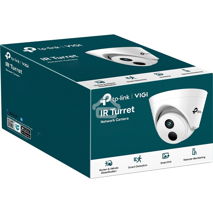 Турельная IP камера 4MP Turret Network Camera 4 мм Fixed Lens