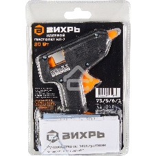 Клеевой пистолет КП-7 Вихрь