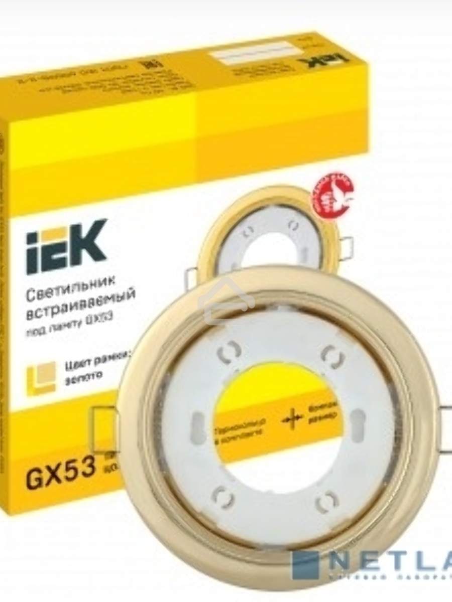 Светильник GX53 встраив. точечный зол. IEK LUVB0-GX53-1-K22
