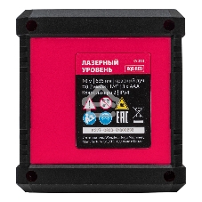 Лазерный уровень MTX XQB RED Basic SET, 10 м, красный луч, батарейки, резьба 1/4