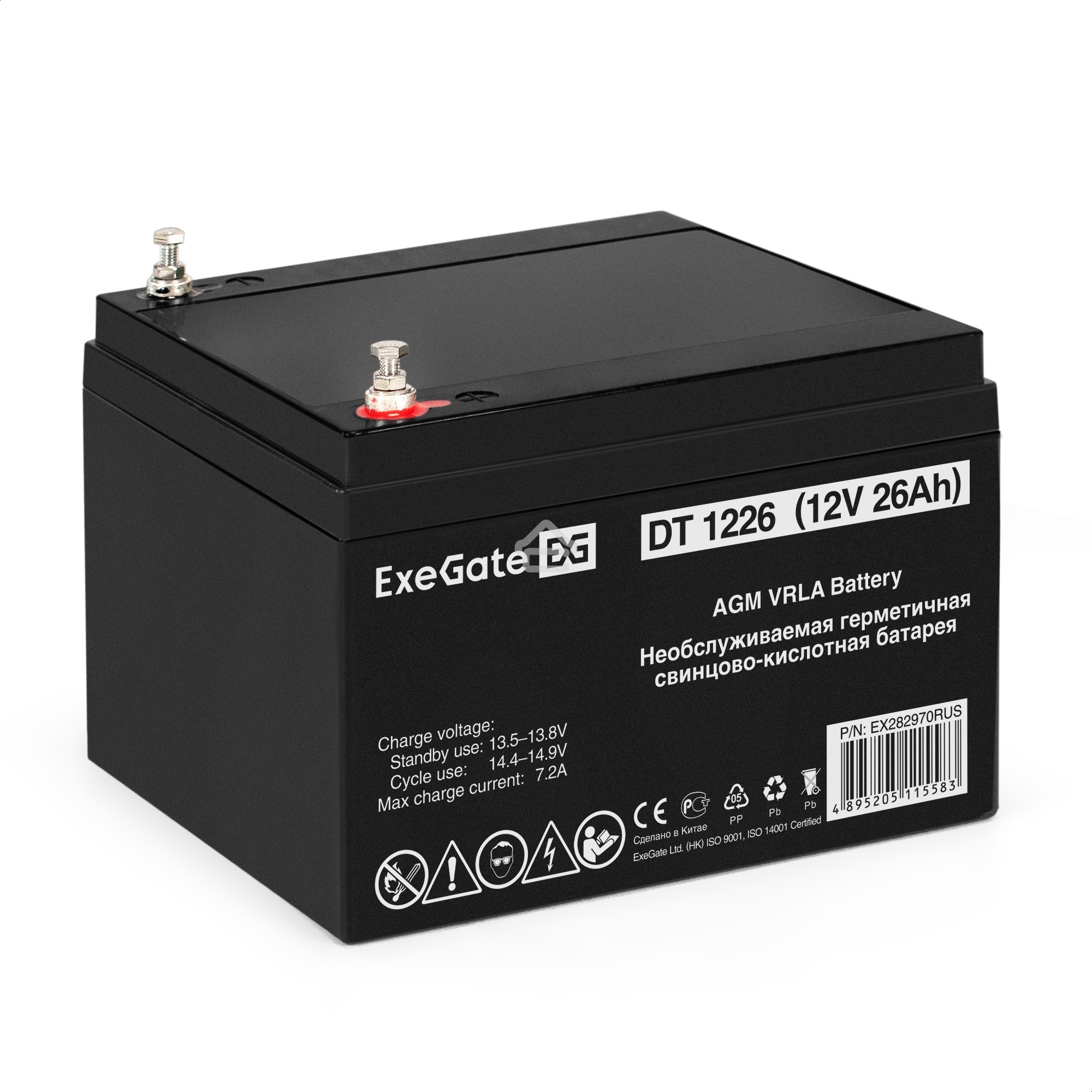 Комплект ИБП EX295997RUS + батарея 26Aч EX282970RUS 1шт (инвертор, синус, для котла, настенный) ExeGate FineSine SX-1000.LCD.AVR.2SH <1000VA/600W, чистая синусоида, цветной LCD-дисплей, AVR, 2*Schuko, линейно-интерактивный, крепление настенное/универсальн