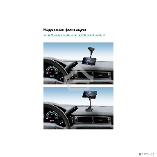 Автомобильный держатель для телефона Defender CH-118