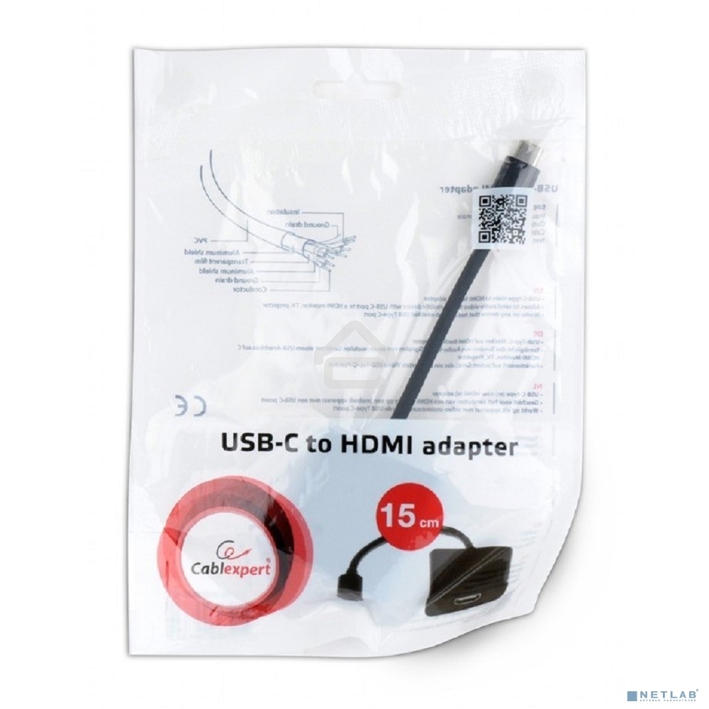 Переходник Cablexpert USB Type-C/HDMI, 15 см, пакет (A-CM-HDMIF-01)