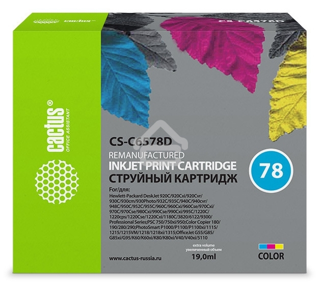 Картридж струйный Cactus CS-C6578D №78 голубой/пурпурный/желтый (19мл) для HP DJ 900/1220C/PS P000/P1100